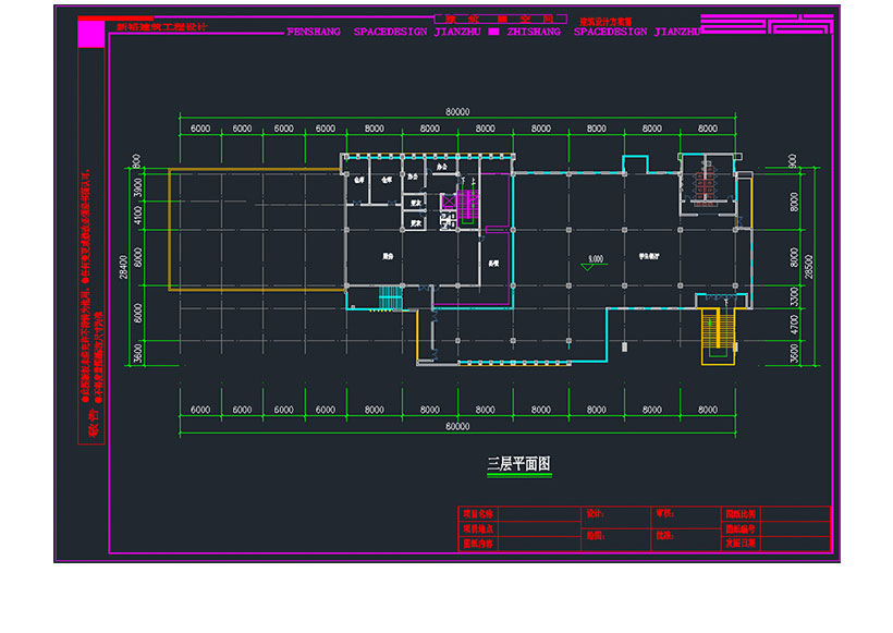 蕪湖室內設計建筑cad培訓