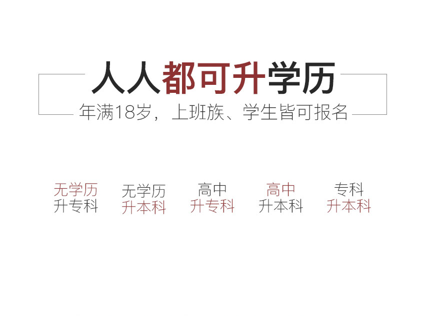 蕪湖奇翼設(shè)計(jì)培訓(xùn)